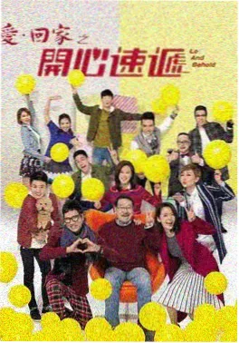 97在线视频观看短剧时长观察配图